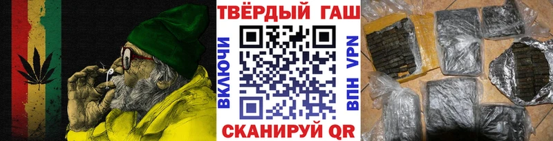 Что такое Туймазы Каннабис  A-PVP  Гашиш  Мефедрон 