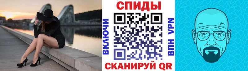 АМФЕТАМИН 97%  наркота  Туймазы 