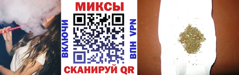 Бутират бутандиол  Туймазы 