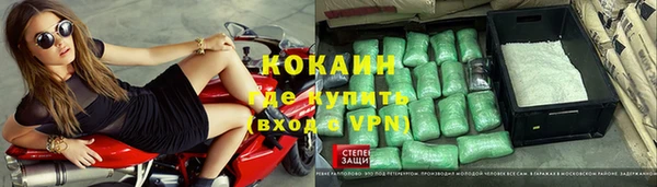 меф Приозерск