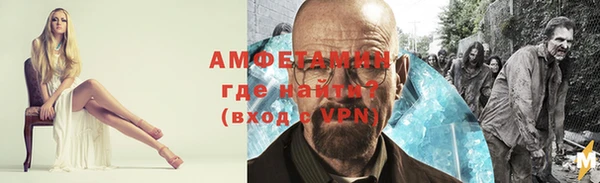 меф Приозерск