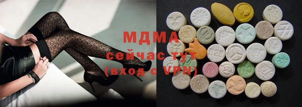 меф VHQ Покачи