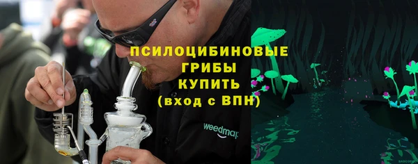 первитин Покров