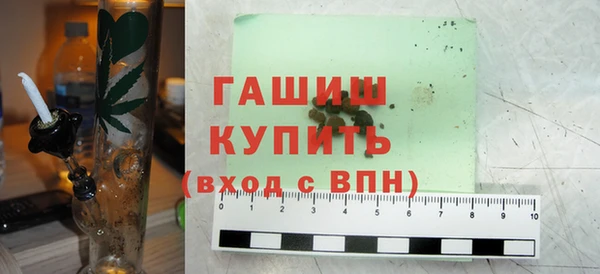 меф VHQ Покачи