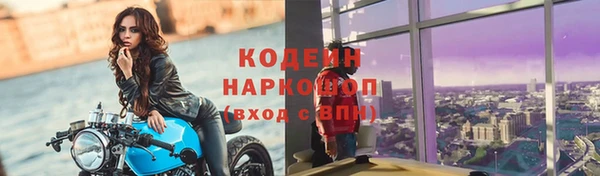 меф VHQ Покачи