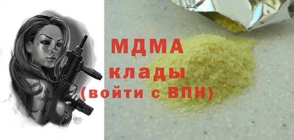 меф VHQ Покачи