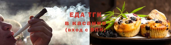 прущий лед Протвино