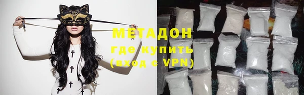 прущий лед Протвино