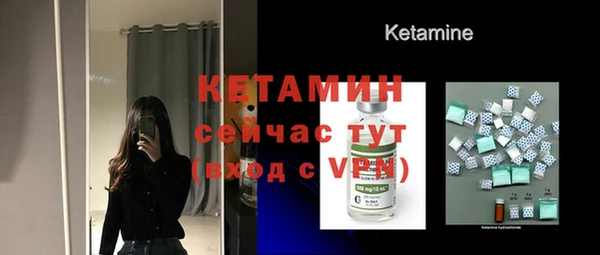 Альфа ПВП Покровск