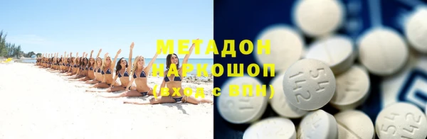 меф VHQ Покачи