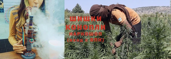 Альфа ПВП Покровск