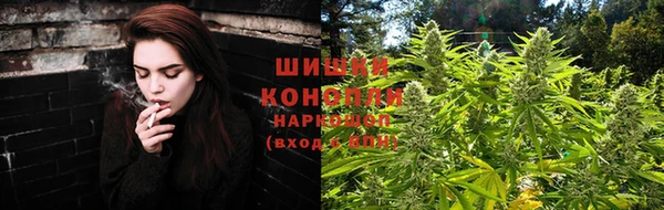 меф VHQ Покачи