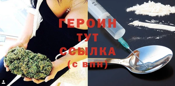 меф Приозерск