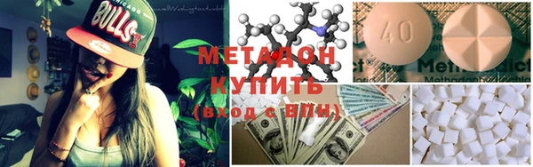 меф Приозерск