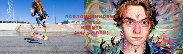 меф VHQ Покачи