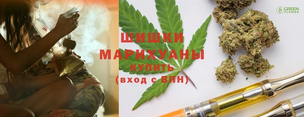 меф Приозерск