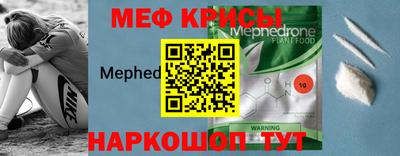 PSILOCYBIN Жуковский