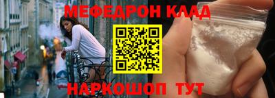 spice Заводоуковск