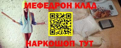 spice Заводоуковск