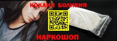 PSILOCYBIN Жуковский
