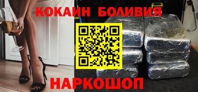 эйфоретик Заволжье