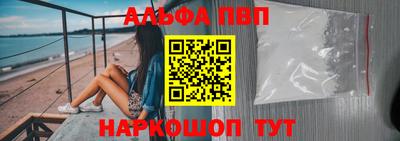 spice Заводоуковск