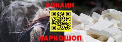 spice Заводоуковск