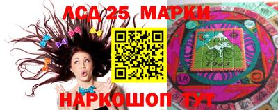 эйфоретик Заволжье