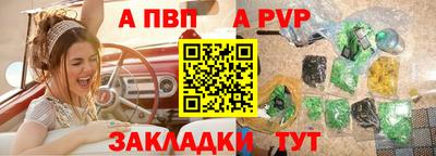 PSILOCYBIN Жуковский