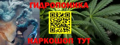 эйфоретик Заволжье