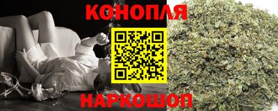 эйфоретик Заволжье