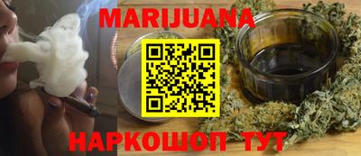 бошки Нарткала