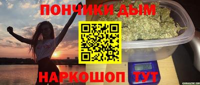 spice Заводоуковск