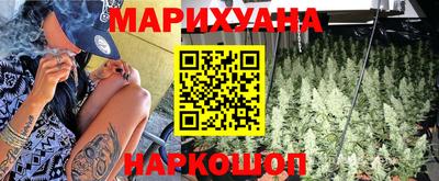 PSILOCYBIN Жуковский