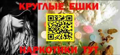 эйфоретик Заволжье