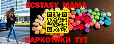 spice Заводоуковск