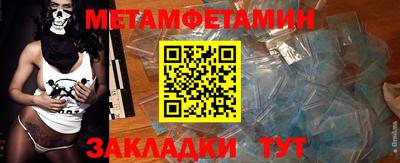 PSILOCYBIN Жуковский