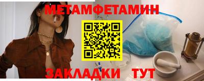 PSILOCYBIN Жуковский