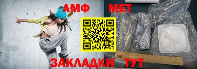 spice Заводоуковск