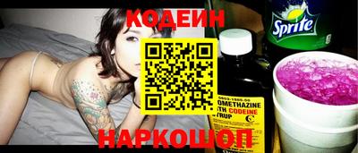 MDMA Premium VHQ Нальчик