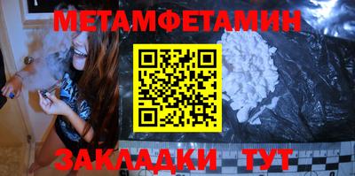 эйфоретик Заволжье