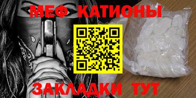 эйфоретик Заволжье