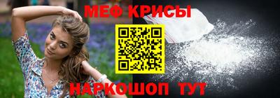 spice Заводоуковск