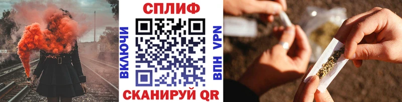 Каннабис конопля  kraken ссылки  Туймазы 